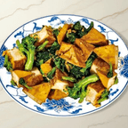 Best Broccoli with Bean Curd in Narberth, PA