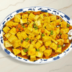 Best Mapo Bean Curd in Narberth, PA